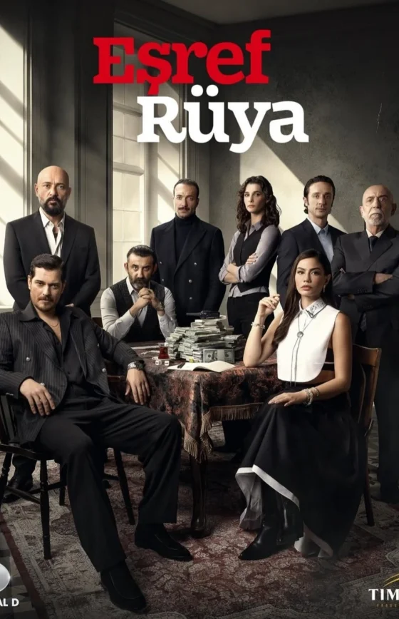 Мечта Эшрефа 2 сезон 1-30, 31, 32 серия на русском языке турецкий сериал онлайн все серии