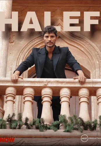 Преемник: зов предков 18 серия на русском языке смотреть онлайн бесплатно